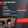 Гантель гексагональная UNIX FIT обрезиненная 15 кг, 2 шт. DBHEX15x2