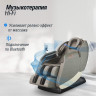 Массажное кресло UNIX MED AMELIA GREY MCAMELIAGY