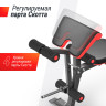 Скамья силовая универсальная UNIX FIT BENCH 160 BSBN160